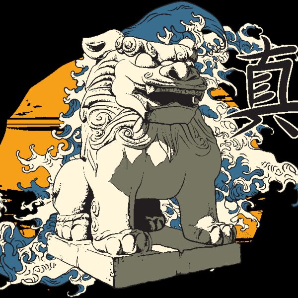 designious t shirt design 322 Thumbnail